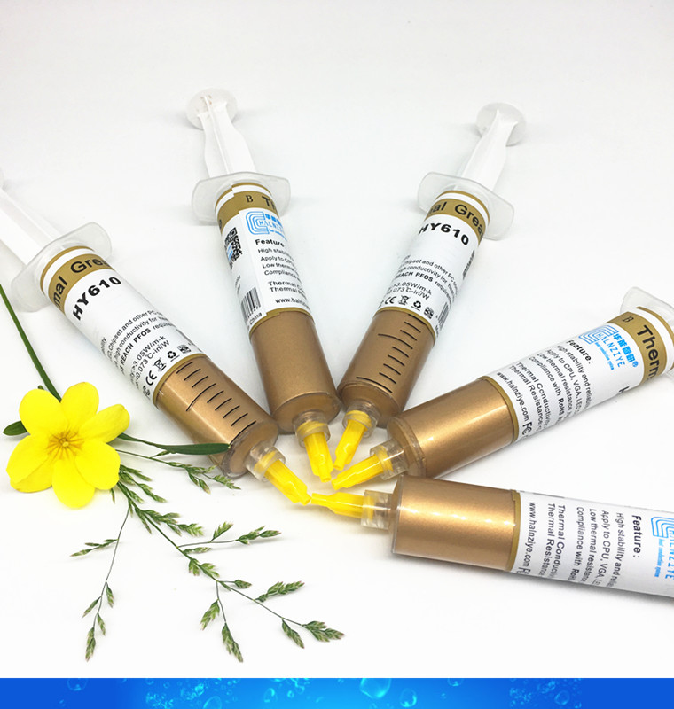 华能智研 导热硅胶 cpu导热  hy610金色大针管 30g硅脂 导热硅脂