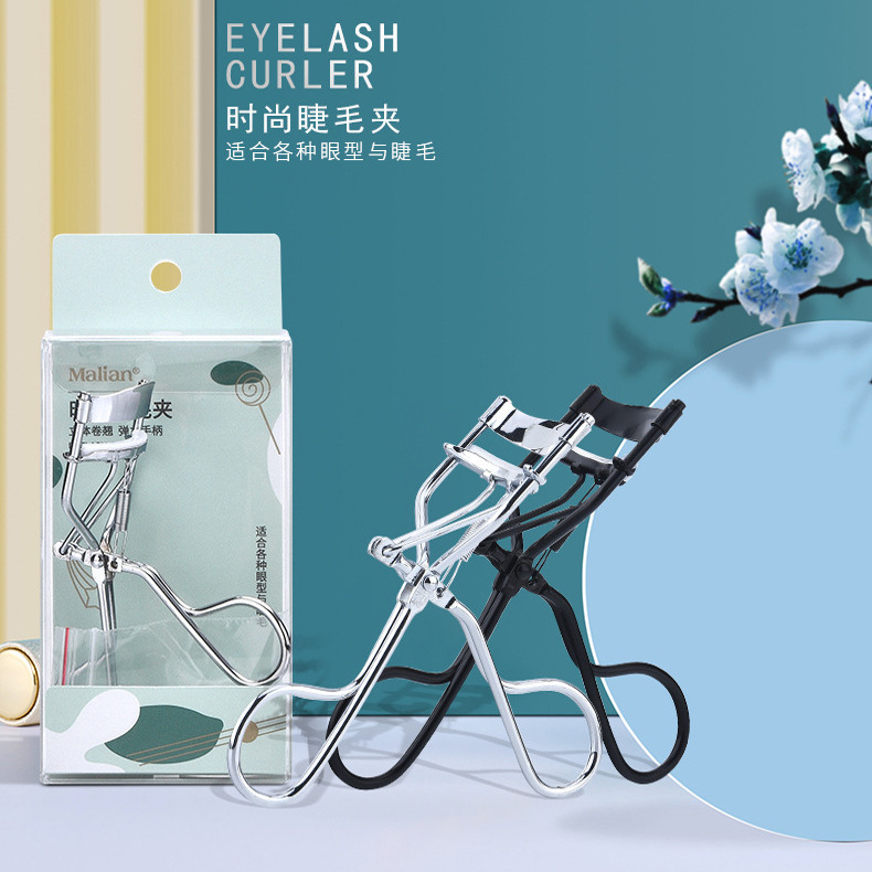 包邮持久卷翘便携式替换垫睫毛夹