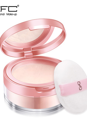 ZFC定妆散粉蜜粉控油持久遮瑕定妆粉防水保湿珠光提亮生活妆彩妆