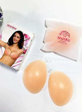 shasha硅胶胸贴婚纱用文胸女silicone bra小胸显大防水聚拢隐形胸