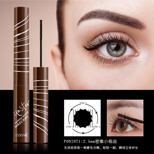 忆自美小刷头睫毛膏 黑色自然卷翘纤长上下睫毛刷彩妆批发