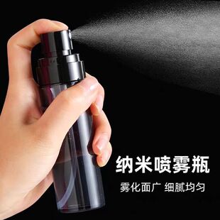 细雾喷雾分装瓶酒精消毒花露水随身携带小号空瓶化妆水喷壶新款