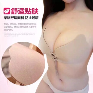 拉拉胸贴无肩带隐形文胸性感婚纱礼服美背无痕拉绳乳贴聚拢透气