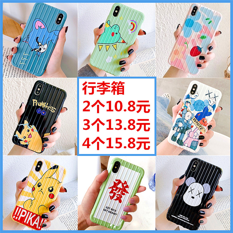 网友分享在meiguo.com的图片