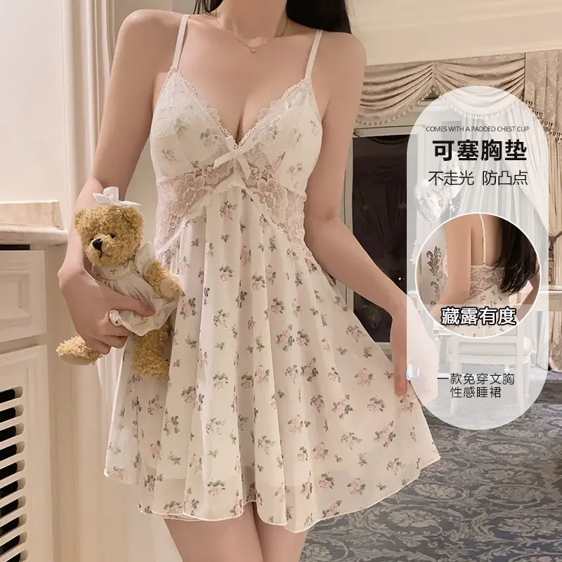 瑰若品牌内衣纯欲诱惑加胸垫甜美碎花透视蕾丝睡裙家居套装C4751