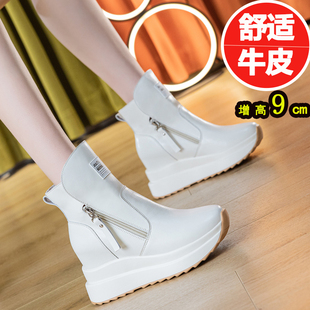 真皮高帮鞋 女内增高马丁靴9cm小个子厚底坡跟白色短靴女春秋单靴