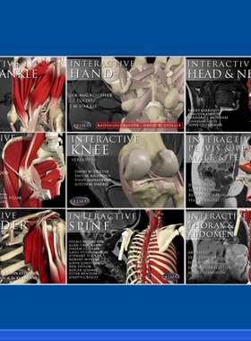 交互式解剖9CD Human Anatomy Primal 3D Interactive Series 9CD