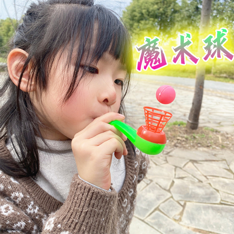 부는 드래곤 서스펜션 볼 휘파람 장난감 거리 프로모션 작은 선물 소년 교육 드래곤 보트 축제 어린이 장난감 승인 이우 거리 스톨