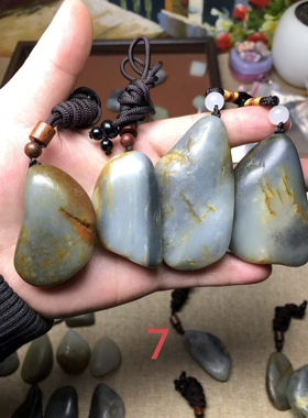 新疆和田玉籽料原石 黄皮青花真皮原籽玩料 原石吊坠雕刻做料