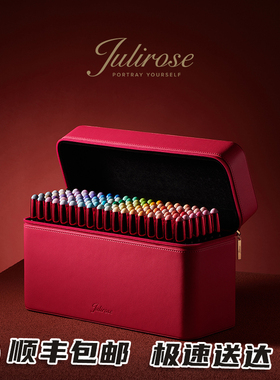 【中国美院推荐】julirose茱礼思新品双头马克笔软头美术设计专用48色108色彩色套装酒精动漫设计礼盒装