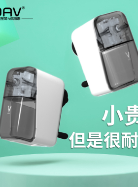 大v卷笔刀小v速写削笔器素描铅笔刀大卫转笔刀小学生削笔机美术专用炭笔铅笔耐用美术生刨笔刀dav削笔刀刀架