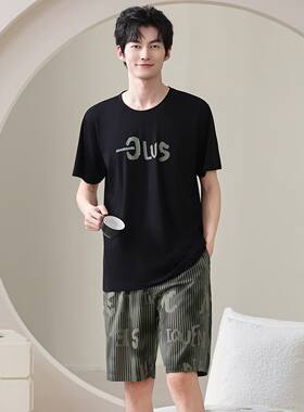 睦隆世家睡衣女短袖长裤家居服可外穿套装夏款纯棉韩版宽松