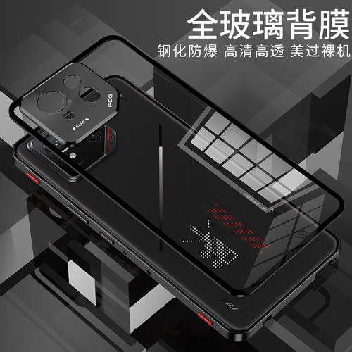 手机壳含金属铝合金材质，会影响1-2格信号