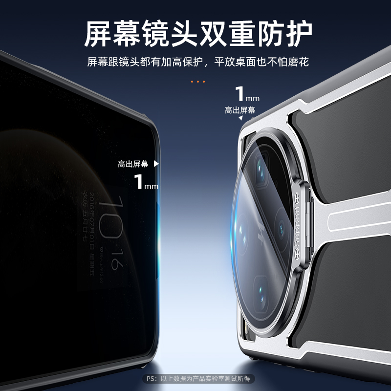 适用于oppo find x8s手机壳带镜头盖支架x8ultra镜头膜保护套气囊加厚防摔x8pro镂空透气散热x8s+硅胶边框x8u