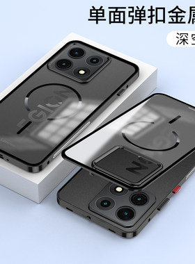 适用于联想拯救者新一代y70金属边框+背板手机壳Y70 2026款保护套加厚防摔拯救者y70新一代磨砂后盖背壳全包