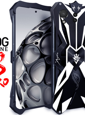 适用于华硕Rog Phone9pro手机壳rog8pro金属铝合金rog7pro加厚防摔rog6pro全包铁硬壳rog5s透气散热7Ultimate