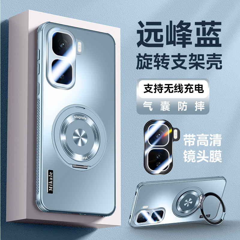 适用于iqoo neo10pro+手机壳新款noe10pro镜头膜保护套爱酷neo10透气硅胶边框四角气囊防摔旋转磁吸支架指环