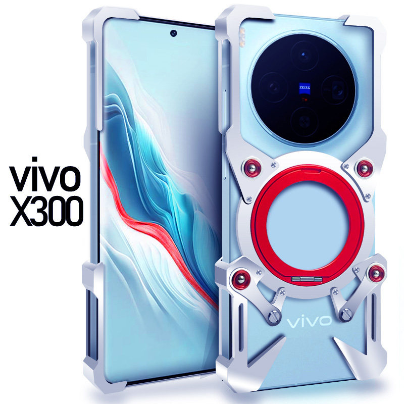适用vivoX300/X200/X100/X90/X80/Pro/Ultra手机壳金属铝合金无边框磁吸保护套旋转指环支架透气散热机械齿轮