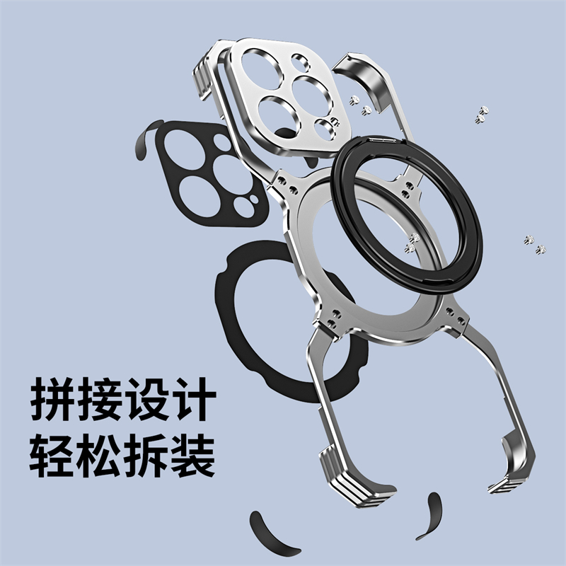 适用于iPhone16ProMax手机壳金属无边框苹果15promax支架指环14promax磁吸13pm镜头圈保护套16px磁充透气散热