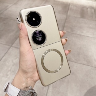 适用于华为pocket2手机壳新款超薄轻奢p50Pocket折叠屏磁充磁吸poket2磨砂p0cket2外壳高级保护套packet2新款