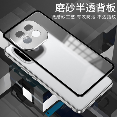 适用于iqooz10turbo+手机壳镜头保护套z10turbopro金属保护套爱酷z10turbo+加厚防摔全包边框铁硬壳磨砂背板