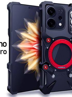 适用于OPPO Reno14Pro机械臂旋转支架reno15pro手机壳指环rano13pro金属无边框12/11/10pro磁吸保护套8/9Pro+