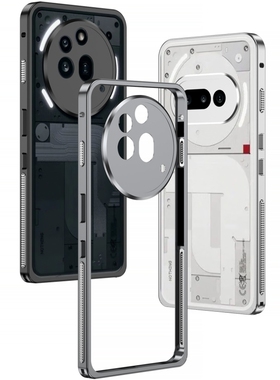 适用于Nothing Phone 3A Pro手机壳金属边框新款phone3a镜头圈保护套透气散热3apro简约镂空透气散热铁框中框