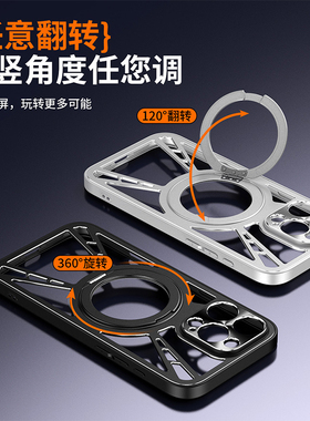 适用于opporeno14pro手机壳金属Reno14镜头保护套reno13pro硅胶边框全包加厚防摔13磁吸旋转指环支架透气散热