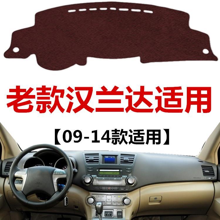 0911121314年老款汉