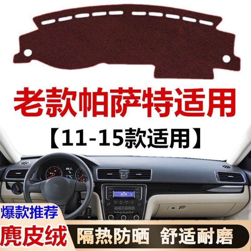 1112131415年老款大