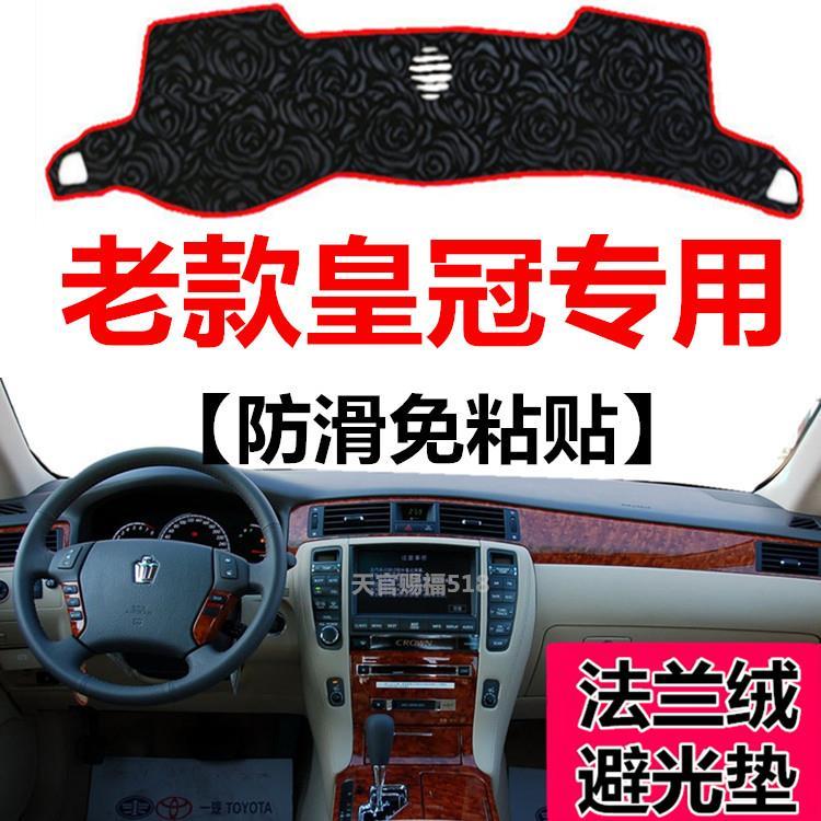 040506070809年老款