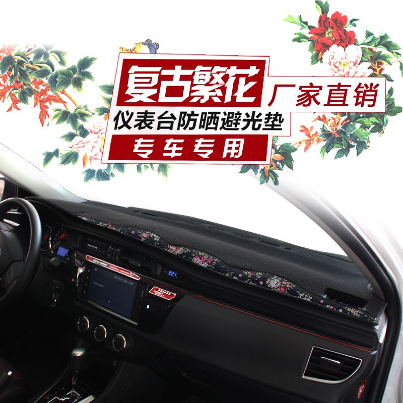 马自达阿特兹CX-3/CX-7改