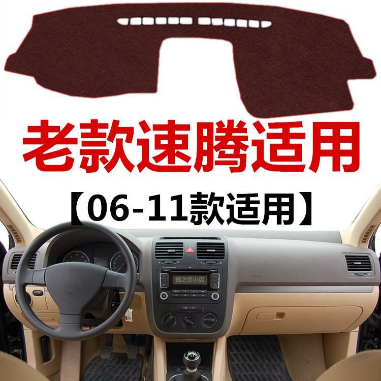 0607091011年老款速