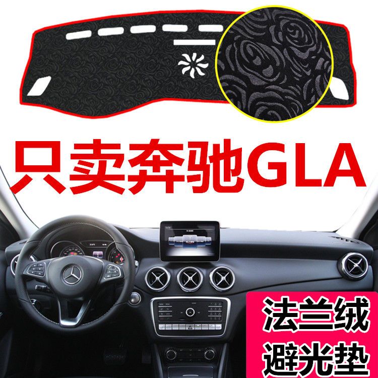1516171819新款奔驰G