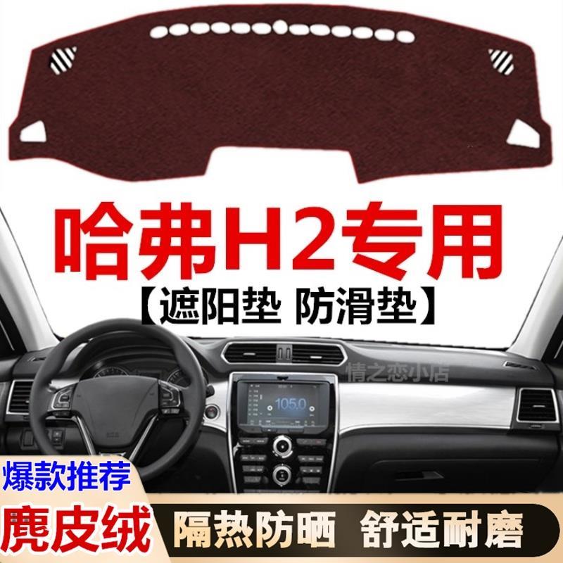 141516171819年新款