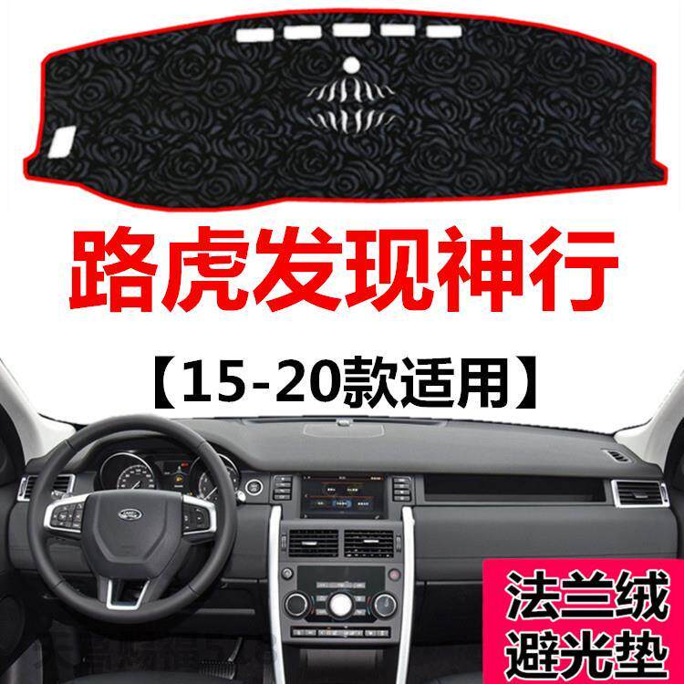 15161718192020款路
