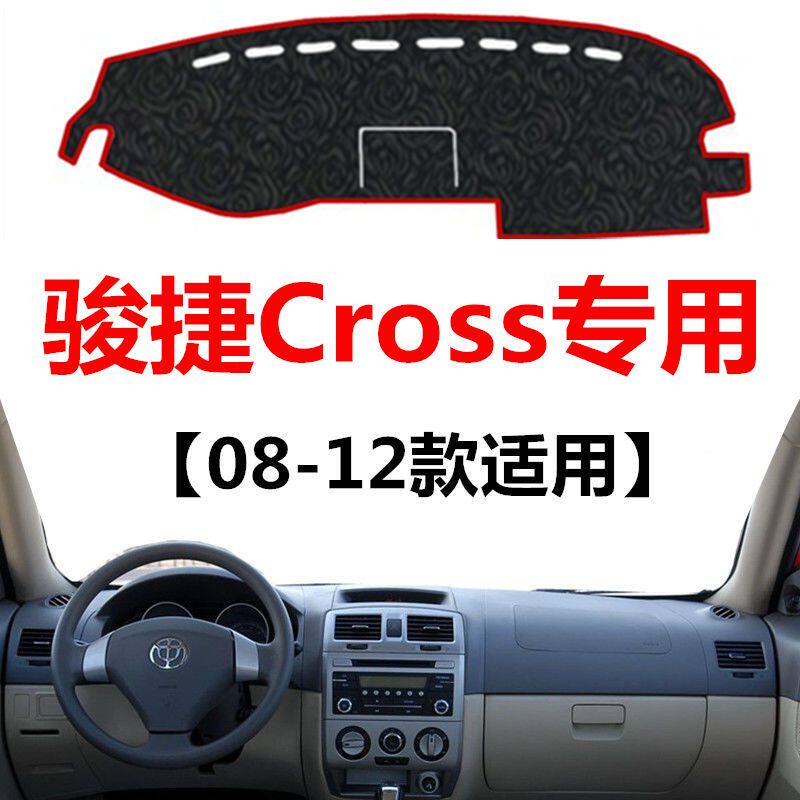 0809101112年老款中