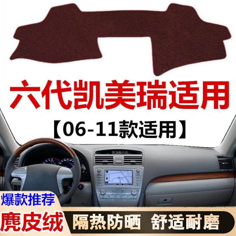 060708091011年老款
