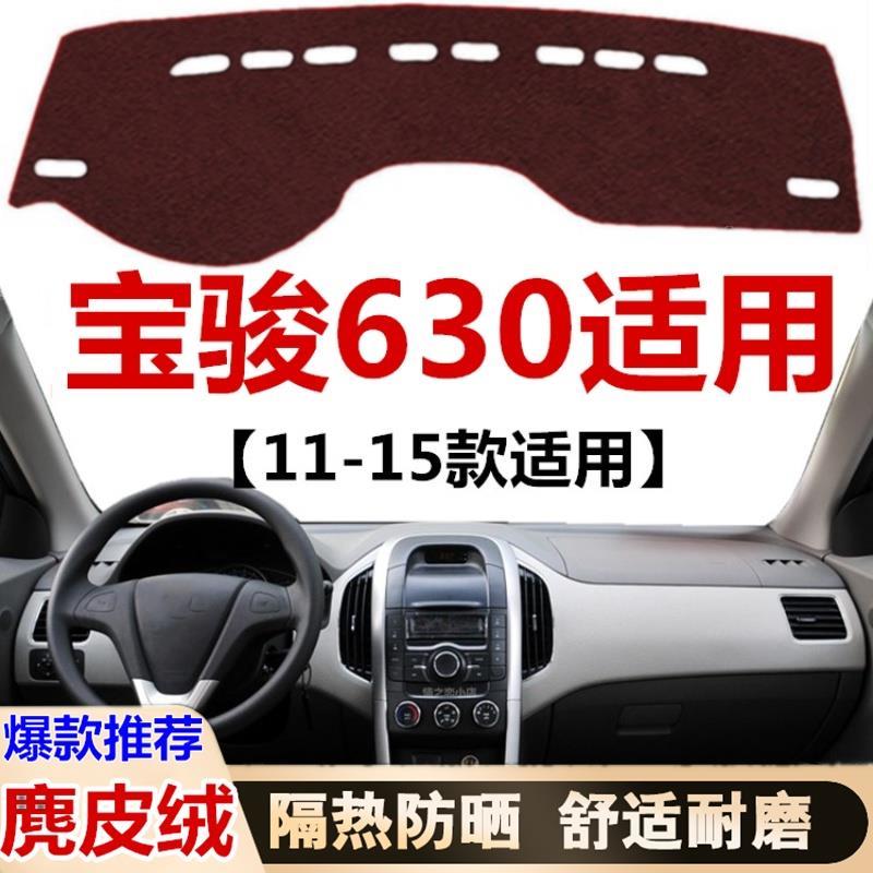 1112131415年老款宝