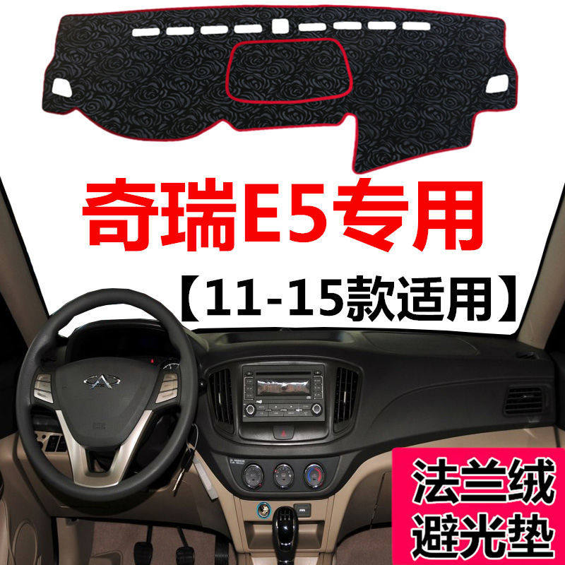 1112131415年老款奇