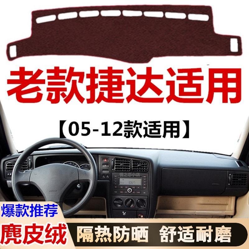 05060708101112年