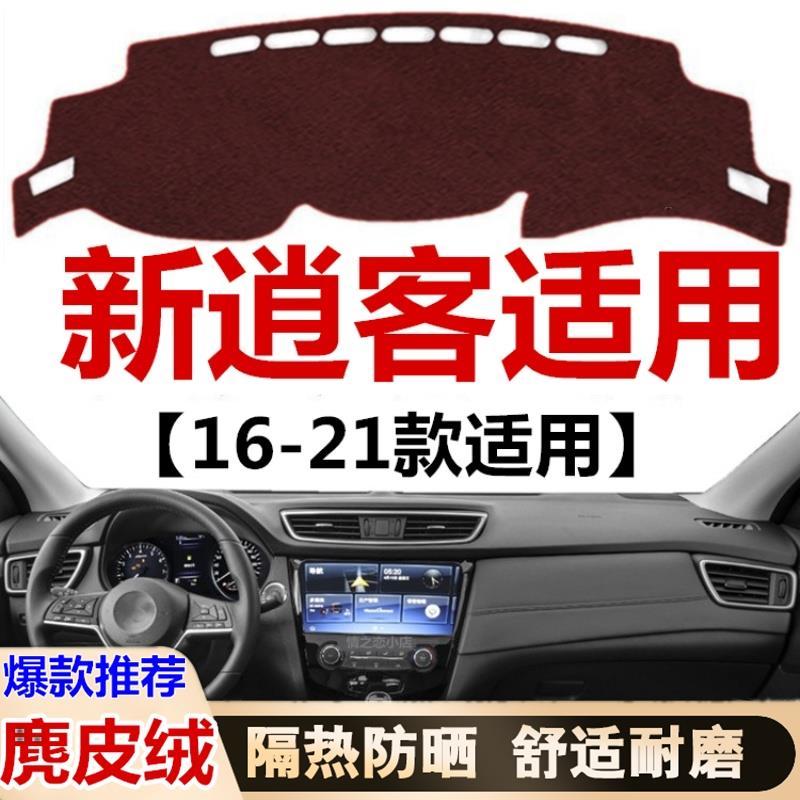 15161718192021款