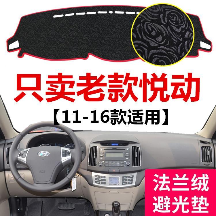 111213141516年老款