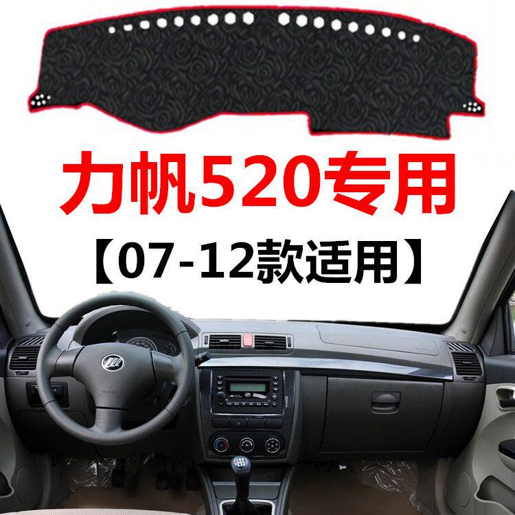 06070809101112年