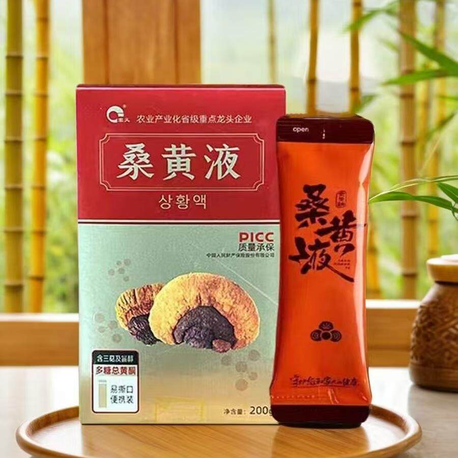 【买一送一】桑黄饮品桑黄人参液非西藏桑黄200克