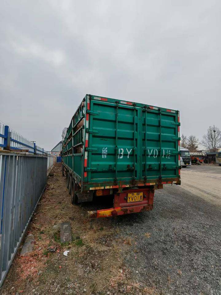 1月14日淄博鲁BZU11挂、鲁BYV01挂网络拍卖公告