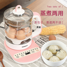 KONKA/康佳养生壶办公室小型全自动多功能家用电煮茶器花茶壶玻璃