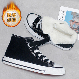 时尚百搭帆布鞋儿童鞋秋冬加绒加厚魔术贴棉鞋中小学生软底休闲鞋