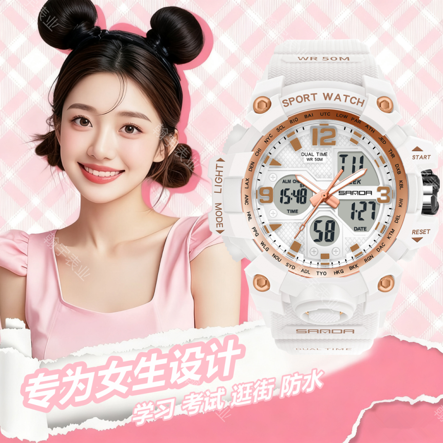 正品时尚甜酷女孩学生表防水夜光