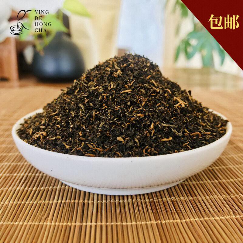 特浓香英德红茶碎英红英雄九号碎蜜香红茶奶茶专用原料红碎茶